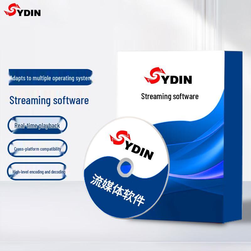 

SYDIN A/V Conference Streaming Server Software (CN version)