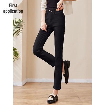 Women's High-Waist Straight Ankle Jeans