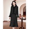 Women's Elegant Tweed Two-Piece Skirt Set