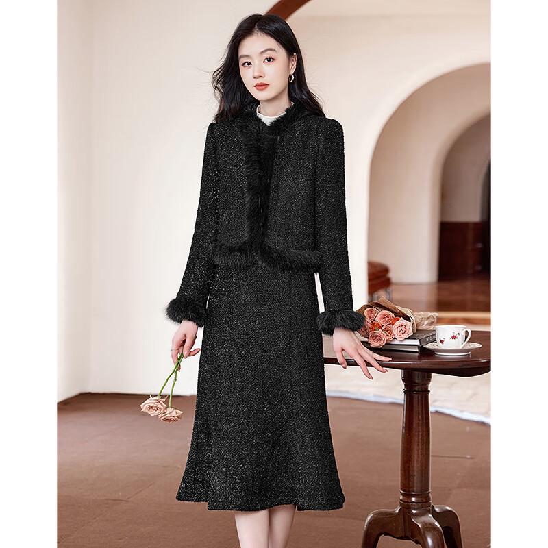 Women's Elegant Tweed Two-Piece Skirt Set