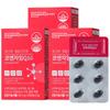 Dongkook Pharmaceutical Antioxidant Coenzyme Q10 (Q10) for Blood Pressure Health 500mg X 30 Capsules, 3 Boxes (3 Pcs) | 3 Pcs 30 Tablets
