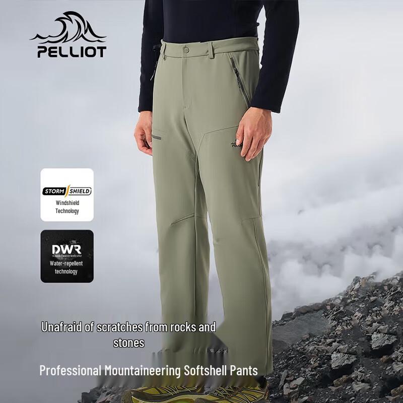 Pelliot Men s Outdoor Thermal Windproof Water-Repellent Pants S