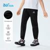 361° Boys' Summer Lightweight Sports Jogger Pants