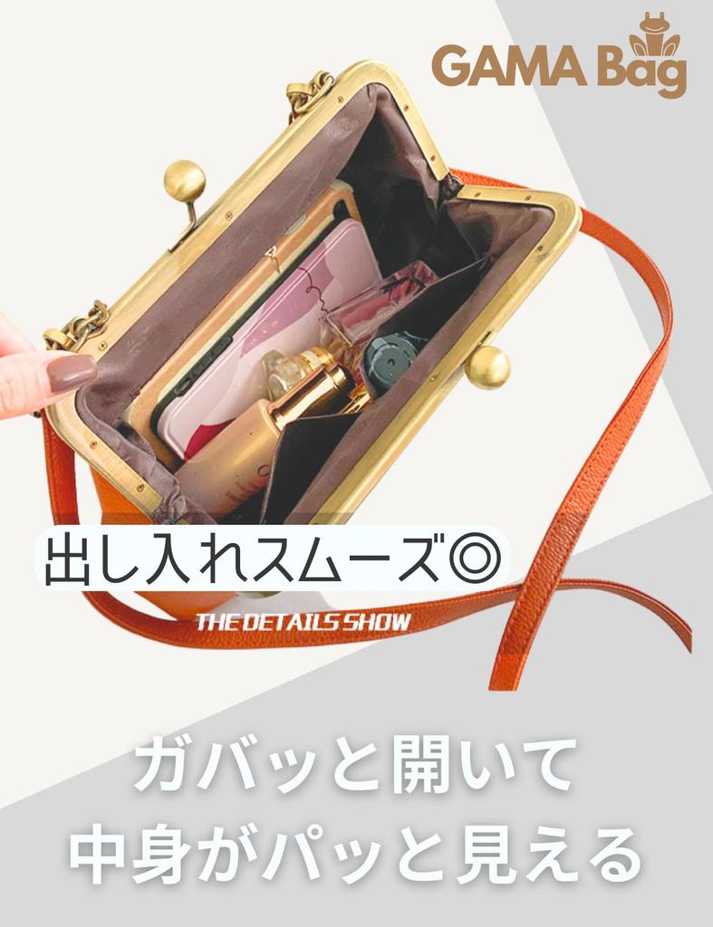 Purse handbag shoulder bag PU leather purse [VEROMAN] (black)