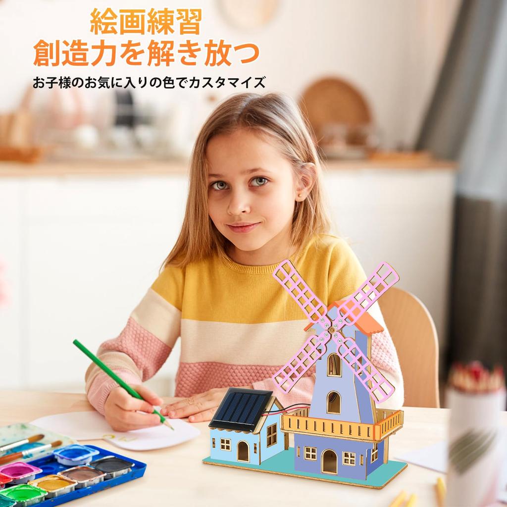 Solar Power 3D Wooden DIY Solar Windmill House Assembly Educational Science Craft for Kids Ages Creative Handmade Model Making Science Experiment Kit
