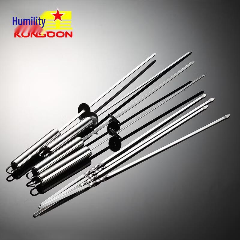 Qianxing Stainless Steel BBQ Skewers