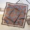 Women's French Retro Silk Cashew Scarf: Versatile Square Ribbon Headscarf