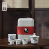 YECOH 'Smooth Prosperity' Travel Gaiwan Tea Set