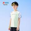 Xtep Boy's Color-Block Short Sleeve Knit T-shirt