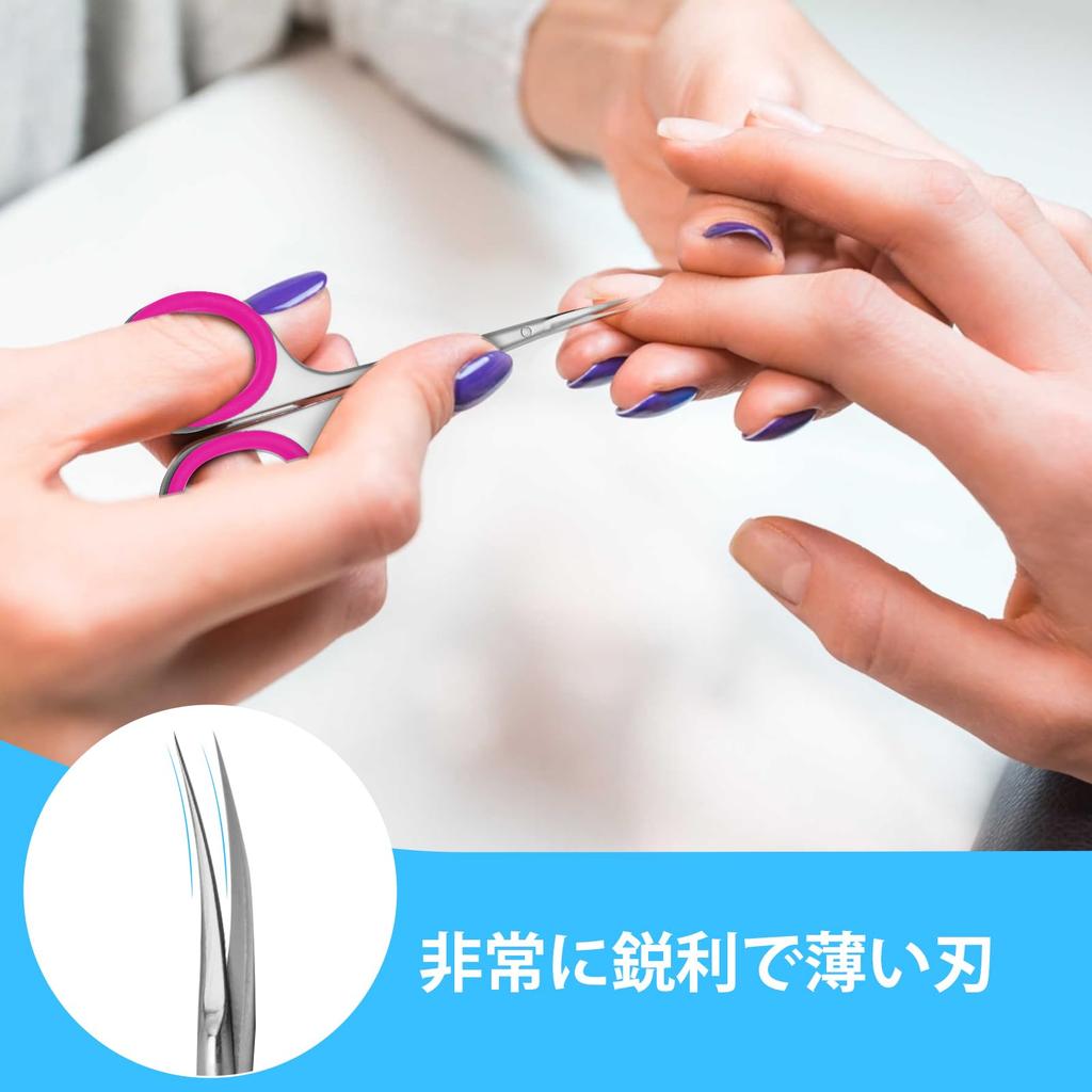 CGBE Cuticle Scissors with Curved Eyebrow Super Rubber Handle for Cuticle Precision Tip Grooming Blades for and Cuticles Rose Ultra-Fine Blades,