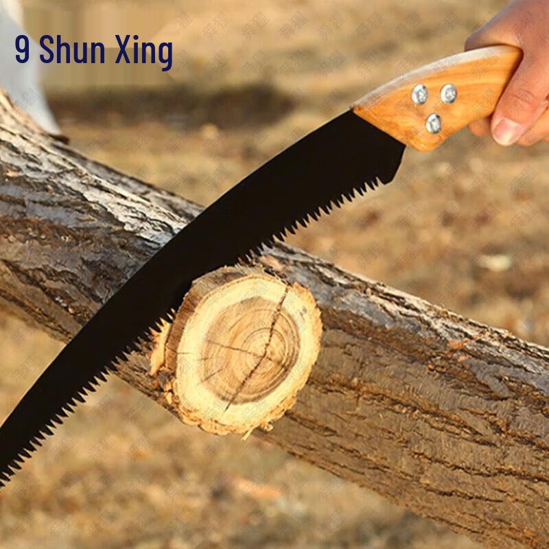 SK5 Steel Pruning Saw