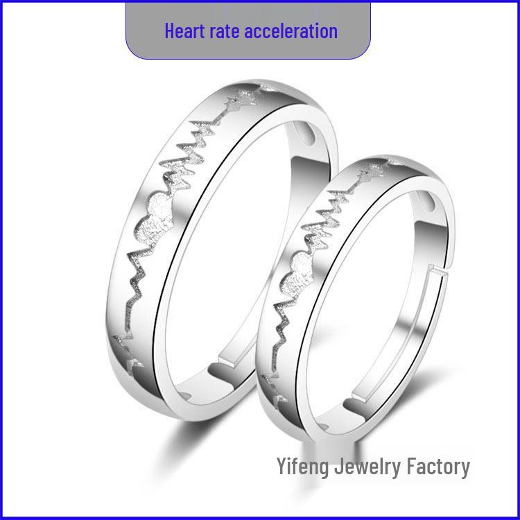 Adjustable Couple Rings: Korean Style White Gold Plated Valentine's Jewelry