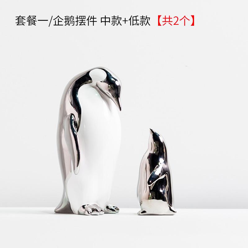 Pryskyřice Zvíře Tučňák Kreslený Roztomilý Kawaii Dekorace Dům Domov Obývací Pokoj Konferenční Stolek Stůl Kreativní Řemesla Soška Doplňky