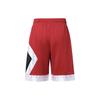 Jordan Basketball Shorts Men's Moderate Straight Fit Pants AV3207-687