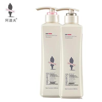 Adolph Gentle Smooth Shampoo & Conditioner Set