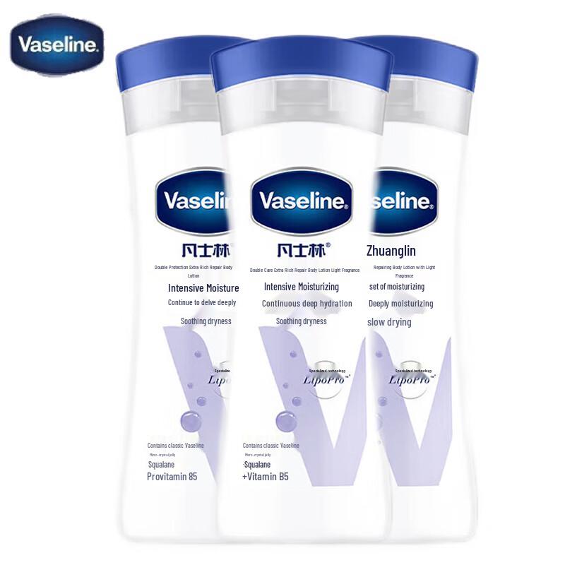 

Vaseline Intensive Care Light Fragrance Body Lotion