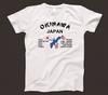 Okinawa Japan T Shirt 603 Military Base USA Pacific Marines Comsec Kadena Korea