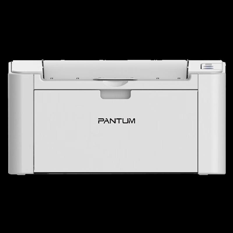 Pantum P2505 Black and White A4 Laser Printer CN plug (adapter included)