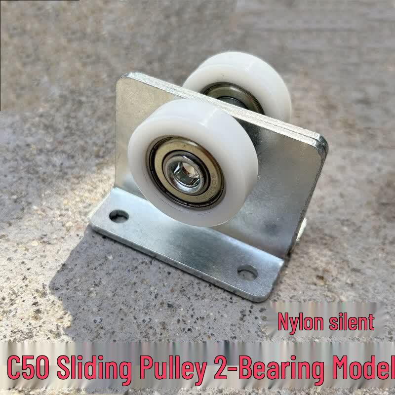 C50 Hanging Rail Track Pulley