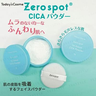 Heutiges Cosme - Zero Spot No-Sebum CICA Puder