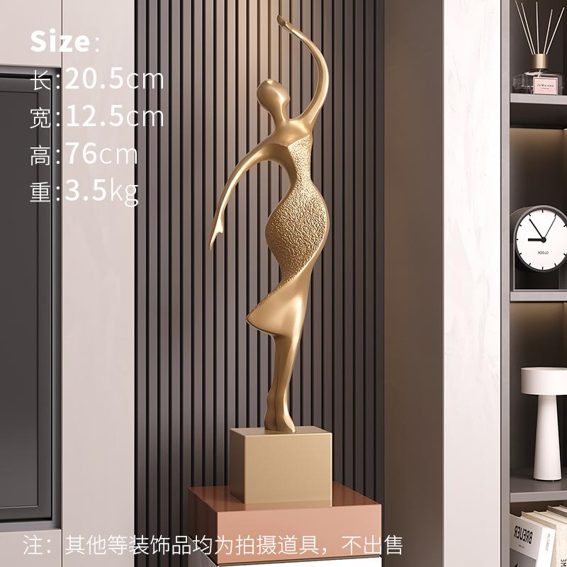Abstract Art Figure Sculpture Entrance Large Decoration Resin Electroplating Dance Figure Sculpture Niche Home Decoration