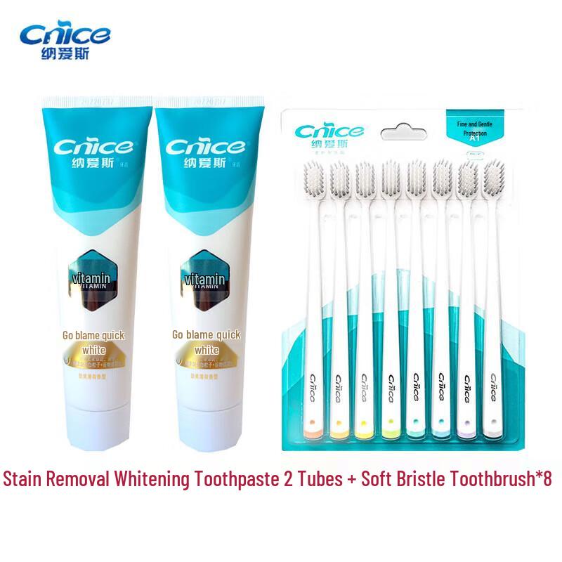 

NICE Stain Removal & Whitening Dental Care Set