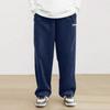 Casual Sports Pants Men'S Fashionable Loose Pants