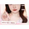 DIJIA - Smooth Lip Liner - 3 Colors