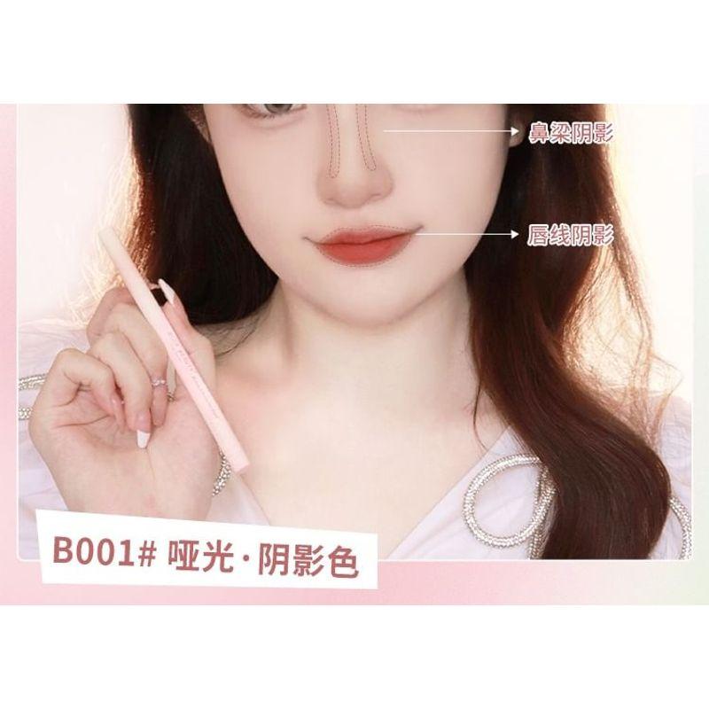 DIJIA - Smooth Lip Liner - 3 Colors