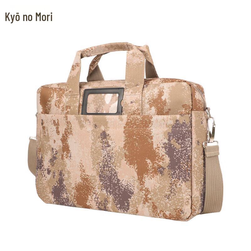 Lightweight Laptop Briefcase