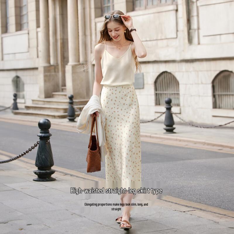 Xiangying Wang Churan Collection Floral Midi Skirt
