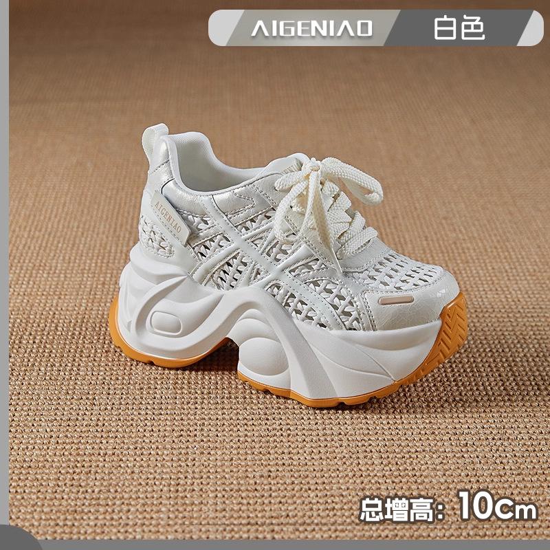 

Dad shoes women s summer new hollow breathable hole shoes versatile small thick sole inner height increase women s shoes 40 белый
