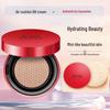 Silk Mist Hydrating Glow Cushion BB Cream: Oil Control, Concealing, Moisturizing, Long-Lasting, No Transfer