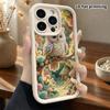 Phone Case: 2D Flat, Suitable for iPhone 18 17 16 15 14 13 12Pro Protective Case, Forest Rainbow Owl, Perfect Christmas and Halloween Holiday Gift