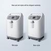 Yuwell 10L Smart Home Oxygen Concentrator with Nebulizer