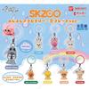 PŘEDOBJEDNÁVKA STRAY KIDS GASHAPON SKZOO MEJIRUSHI PŘÍVĚSEK SKZOO Cloud Plat Ver. BANDAI