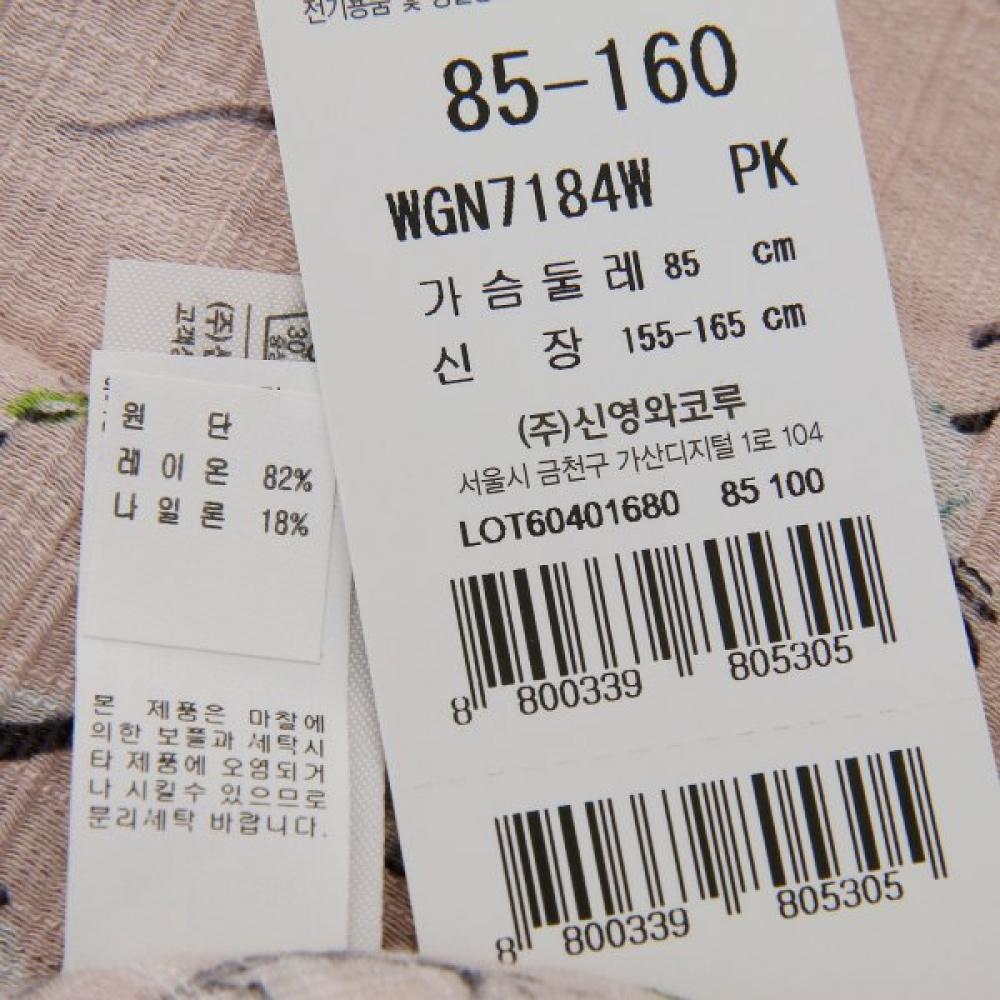 Wacoal Women S Floral dreSS pajamaS Wgn7184w