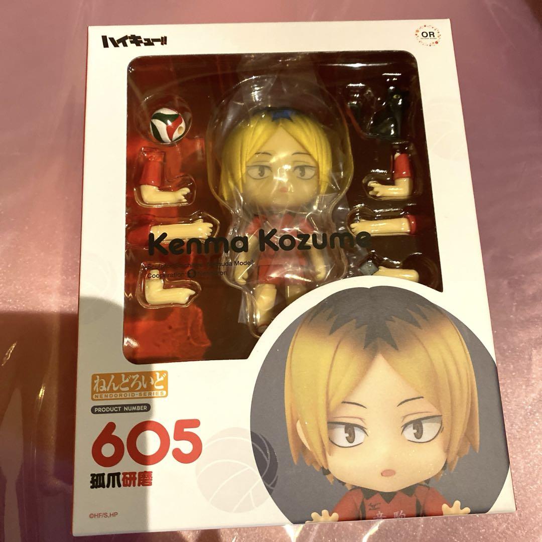 

[USED] Haikyuu Nendoroid Kozume Kenma