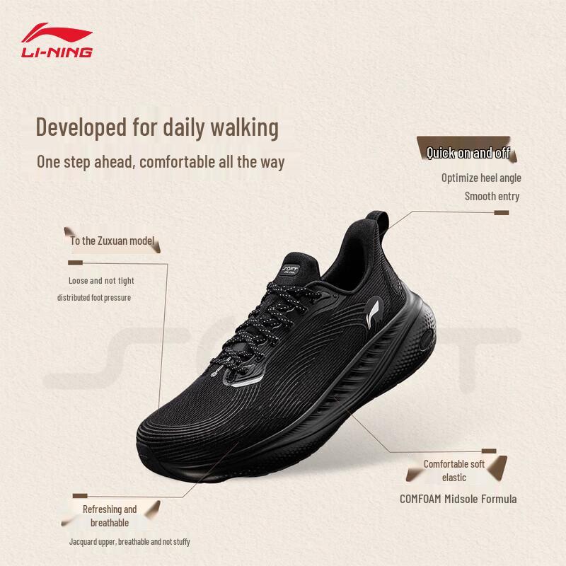 LI-NING Men s 2026 Summer Lifestyle Sneakers 42