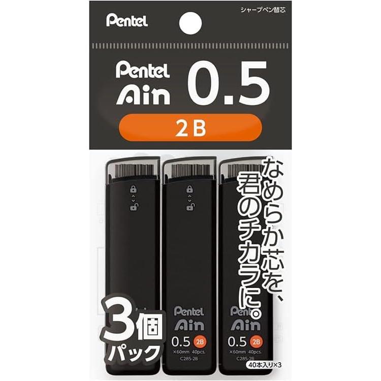 Ain Sharp Pencil Refills, 2B, 0.5mm, 3-Pack (XC2852B-3P) with Original Logo Sticker - Balanced High Performance, Smooth, Break-Resistant,