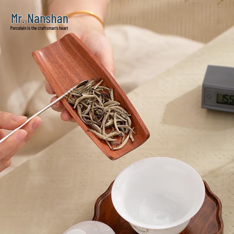 Nanshan Xiansheng Multifunctional Electronic Tea Scale with Scoop