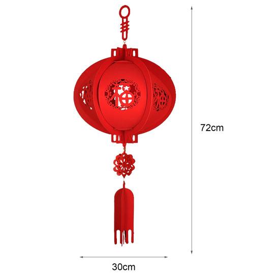 Hanging Non-Woven Fu Character Lantern Pendant New Year Home Decoration Supply