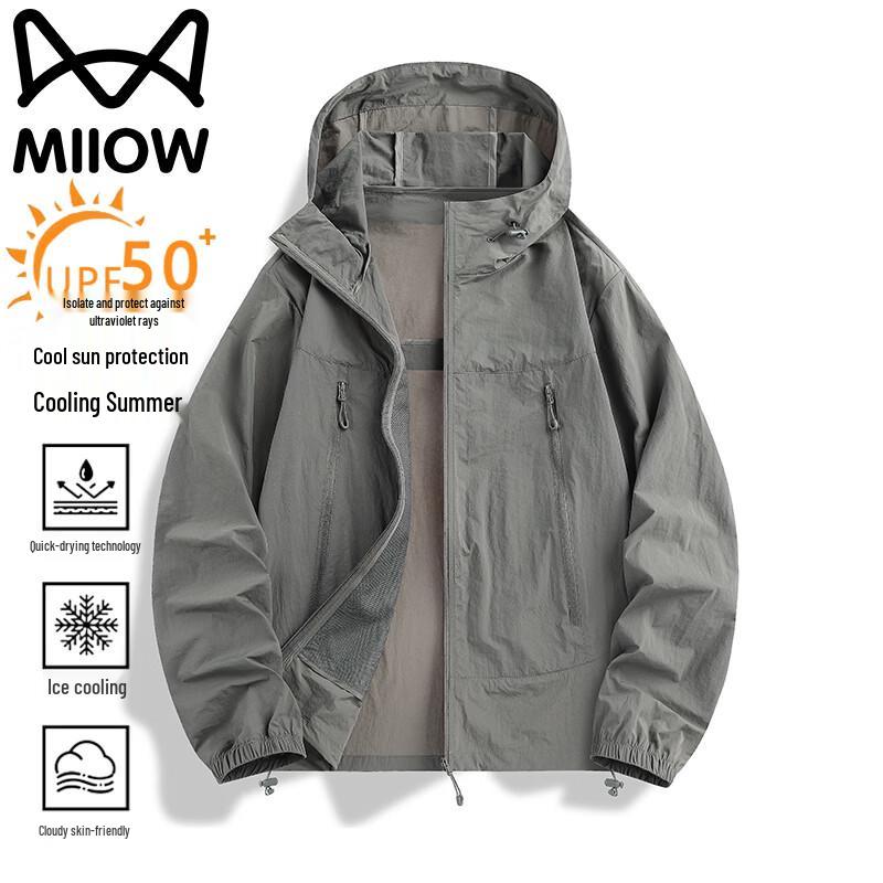 MiiOW Men's Sun Protection Hooded Jacket