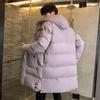 Medium-length Cotton Clothing Men's Winter Trend of Loose Hooded Bakery Clothes Even Hooded Cotton Jacket Thickened Down Cotton Coat Men