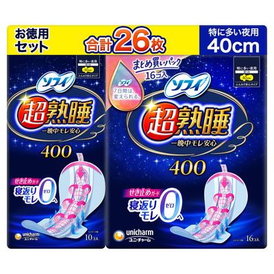 Sofy Pack of Super Deep Sleep Guard All Night Pads 16 Large Purchase For Extra Heavy Nighttime Use [Value 26] 400, Leak-Free (10 + Pads) [Bulk Pack]