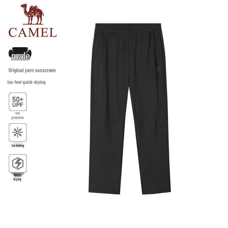 CAMEL Men's Ice Silk Casual Quick-Dry Pants