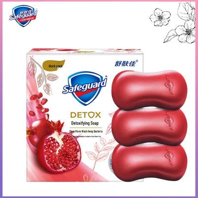 Safeguard Pomegranate Cleansing Soap