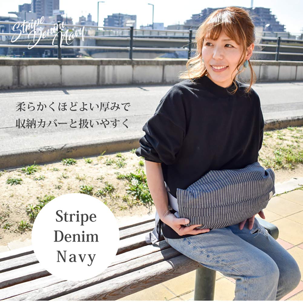 Vyrobeno v Úložný obal na nosítko pro ErgoBreeze OMNI360 Japonsko, (Pruhovaná džínovina, Námořnická modř)