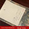 Beruhigende Kalligrafie-Übung: Ksitigarbha, Diamant, Herz, Glückverheißende, Medizin-Buddha-Sutras & Tao Te Ching Schriftrollen mit einem Pinsel