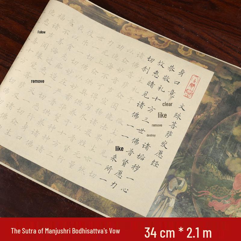 Beruhigende Kalligrafie-Übung: Ksitigarbha, Diamant, Herz, Glückverheißende, Medizin-Buddha-Sutras & Tao Te Ching Schriftrollen mit einem Pinsel